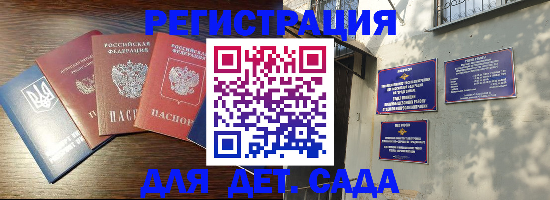 форма 3 в Озёрах